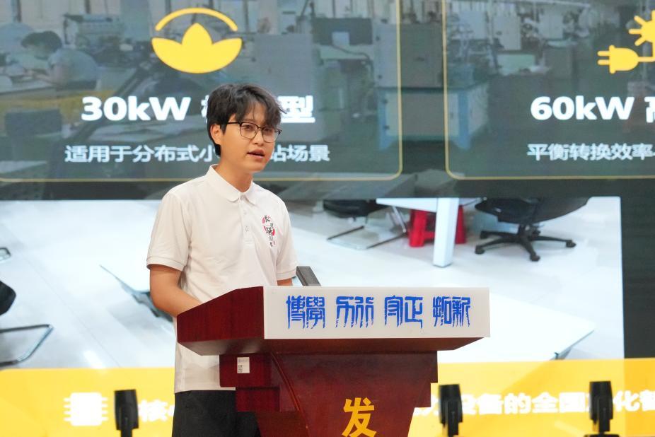 安舒智能创始团队